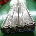 Wholesale,China Stainless Steel Corrugated Sheet Factory,Manufacturers,Supplier - PengChen Steel